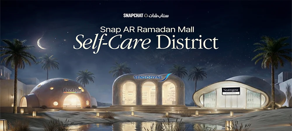 Snap redefines Ramadan through a multi-district AR mall
